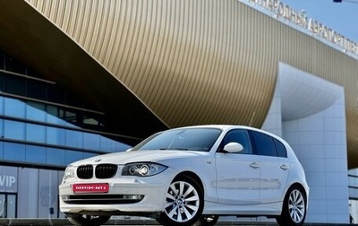BMW 1 серия, 2008 год, 1 080 000 рублей, 1 фотография