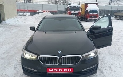 BMW 5 серия, 2017 год, 2 300 000 рублей, 1 фотография
