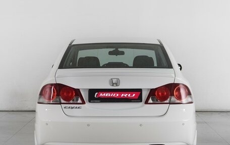 Honda Civic VIII, 2008 год, 1 199 000 рублей, 4 фотография