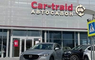 Mazda CX-5 II, 2019 год, 2 950 000 рублей, 1 фотография