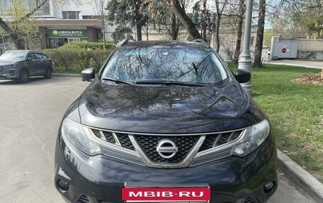 Nissan Murano, 2015 год, 1 850 000 рублей, 2 фотография