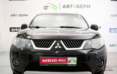 Mitsubishi Outlander III рестайлинг 3, 2007 год, 1 165 000 рублей, 8 фотография