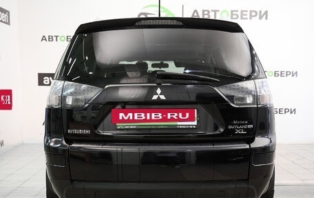 Mitsubishi Outlander III рестайлинг 3, 2007 год, 1 165 000 рублей, 4 фотография