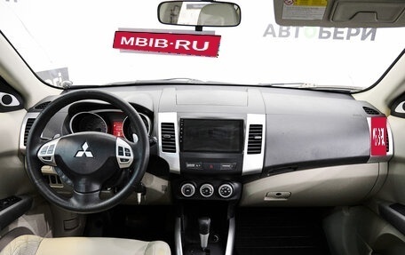 Mitsubishi Outlander III рестайлинг 3, 2007 год, 1 165 000 рублей, 11 фотография