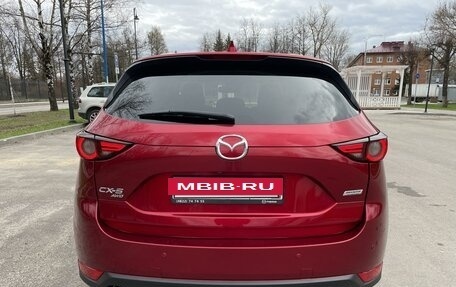 Mazda CX-5 II, 2017 год, 2 680 000 рублей, 6 фотография