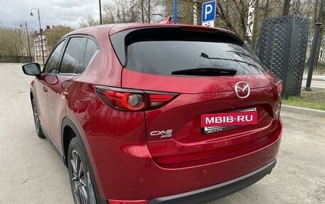 Mazda CX-5 II, 2017 год, 2 680 000 рублей, 7 фотография