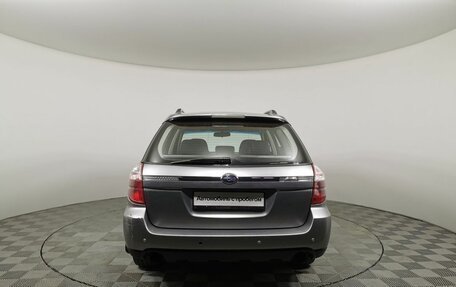 Subaru Legacy IV, 2006 год, 949 000 рублей, 8 фотография