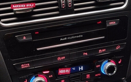 Audi SQ5, 2015 год, 2 997 000 рублей, 18 фотография
