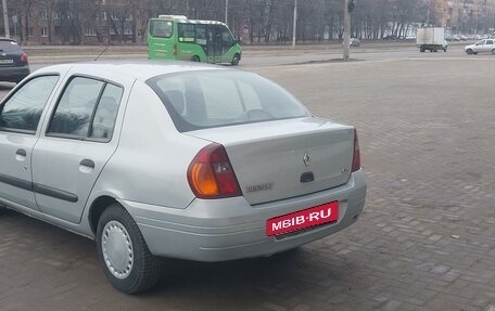 Renault Clio III, 2001 год, 285 000 рублей, 2 фотография