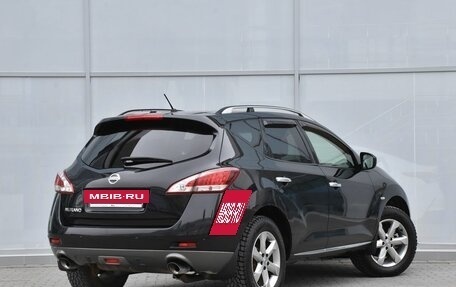 Nissan Murano, 2013 год, 1 759 000 рублей, 2 фотография