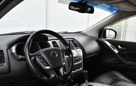 Nissan Murano, 2013 год, 1 759 000 рублей, 11 фотография