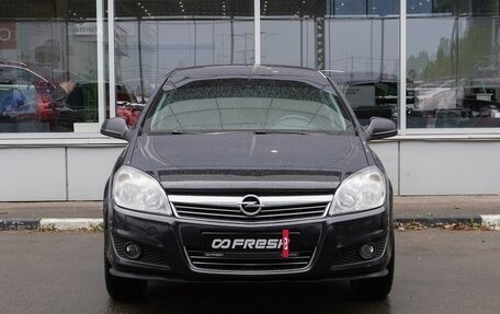 Opel Astra H, 2013 год, 779 000 рублей, 3 фотография