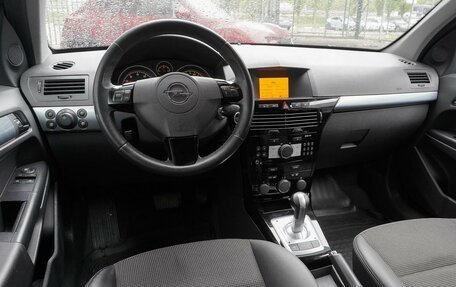 Opel Astra H, 2013 год, 779 000 рублей, 6 фотография