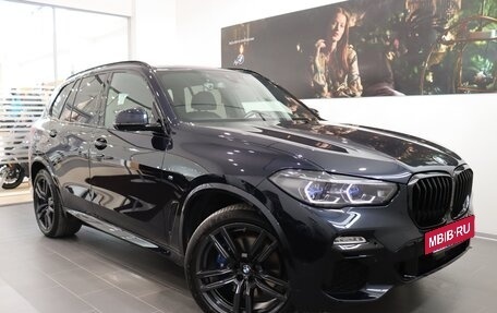BMW X5, 2021 год, 9 800 000 рублей, 8 фотография