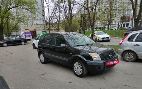 Ford Fusion I, 2007 год, 645 000 рублей, 7 фотография