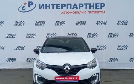 Renault Kaptur I рестайлинг, 2017 год, 1 644 000 рублей, 2 фотография