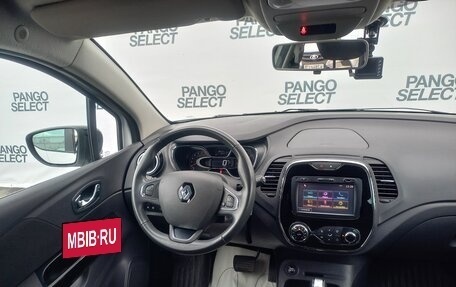 Renault Kaptur I рестайлинг, 2017 год, 1 644 000 рублей, 13 фотография