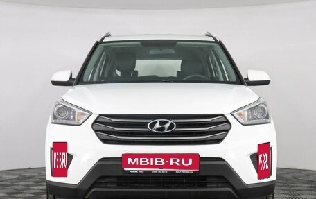 Hyundai Creta I рестайлинг, 2017 год, 1 877 000 рублей, 2 фотография