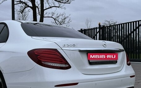 Mercedes-Benz E-Класс, 2016 год, 3 500 000 рублей, 3 фотография