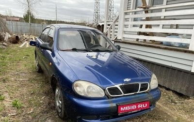 Chevrolet Lanos I, 2006 год, 95 000 рублей, 1 фотография