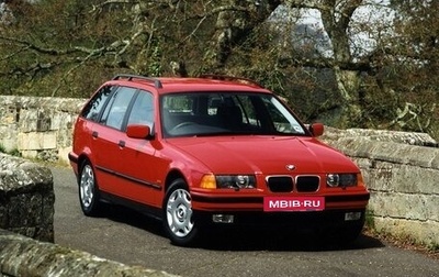 BMW 3 серия, 1996 год, 80 000 рублей, 1 фотография