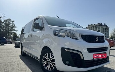 Peugeot Traveller I, 2019 год, 2 600 000 рублей, 1 фотография