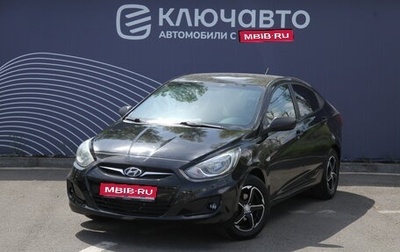 Hyundai Solaris II рестайлинг, 2012 год, 790 000 рублей, 1 фотография