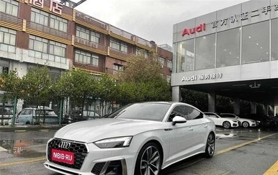 Audi A5, 2021 год, 3 270 001 рублей, 1 фотография