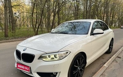 BMW 2 серия F22, 2014 год, 2 500 000 рублей, 1 фотография