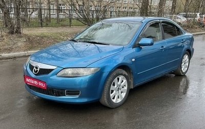 Mazda 6, 2006 год, 390 000 рублей, 1 фотография