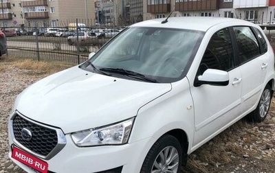 Datsun mi-DO, 2019 год, 835 000 рублей, 1 фотография