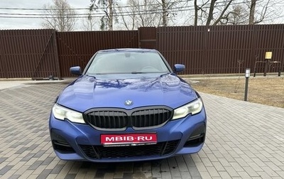 BMW 3 серия, 2019 год, 3 450 000 рублей, 1 фотография