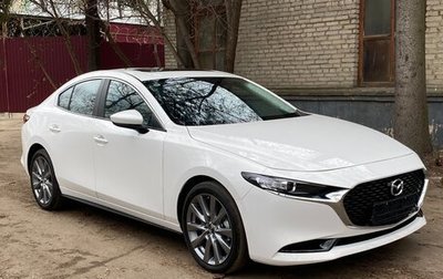 Mazda 3, 2023 год, 3 080 000 рублей, 1 фотография