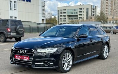 Audi A6, 2018 год, 2 600 000 рублей, 1 фотография