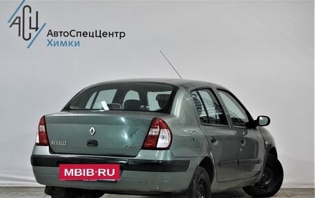 Renault Symbol I, 2004 год, 349 000 рублей, 2 фотография