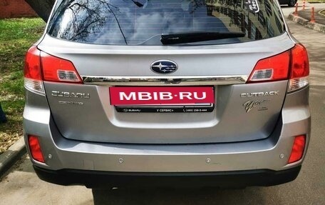 Subaru Outback IV рестайлинг, 2010 год, 1 500 000 рублей, 5 фотография