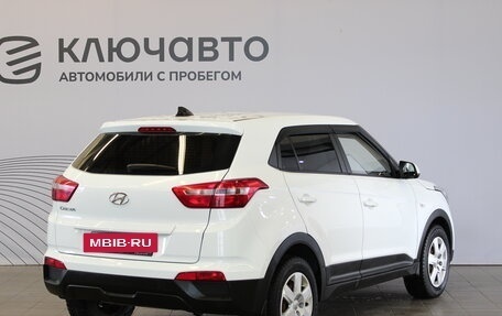 Hyundai Creta I рестайлинг, 2019 год, 1 859 000 рублей, 5 фотография