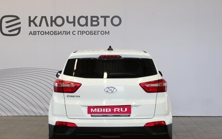 Hyundai Creta I рестайлинг, 2019 год, 1 859 000 рублей, 6 фотография