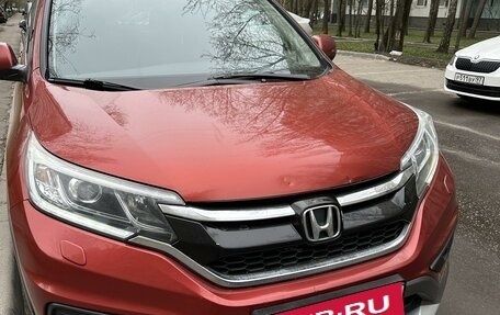 Honda CR-V IV, 2015 год, 2 100 000 рублей, 2 фотография