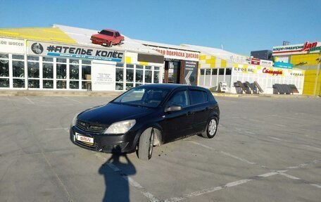 Opel Astra H, 2008 год, 480 000 рублей, 7 фотография