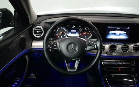 Mercedes-Benz E-Класс, 2017 год, 2 199 000 рублей, 10 фотография