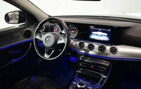 Mercedes-Benz E-Класс, 2017 год, 2 199 000 рублей, 12 фотография
