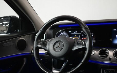 Mercedes-Benz E-Класс, 2017 год, 2 199 000 рублей, 11 фотография