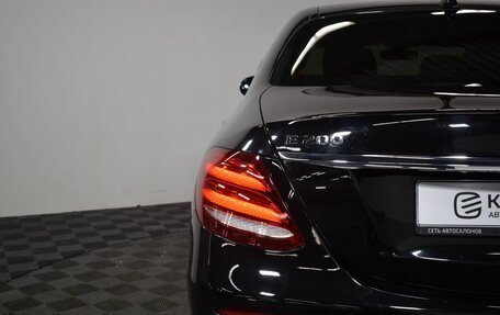 Mercedes-Benz E-Класс, 2017 год, 2 199 000 рублей, 27 фотография