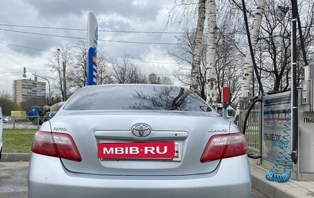 Toyota Camry, 2006 год, 1 150 000 рублей, 4 фотография