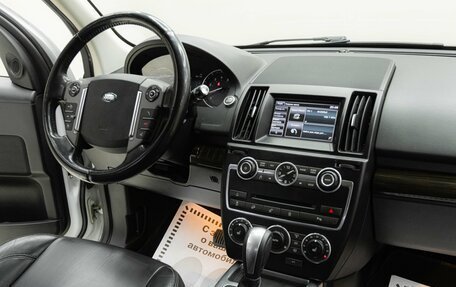 Land Rover Freelander II рестайлинг 2, 2014 год, 1 575 000 рублей, 8 фотография