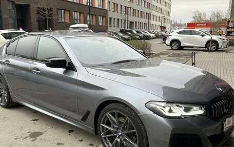 BMW 5 серия, 2020 год, 6 540 000 рублей, 3 фотография