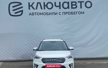 Hyundai Creta I рестайлинг, 2017 год, 2 068 000 рублей, 2 фотография