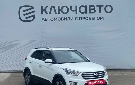 Hyundai Creta I рестайлинг, 2017 год, 2 068 000 рублей, 3 фотография