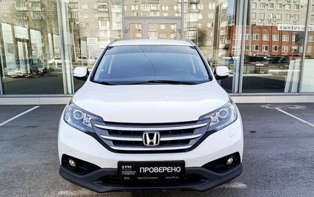 Honda CR-V IV, 2012 год, 2 272 000 рублей, 2 фотография